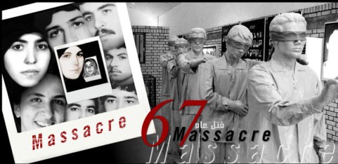 massacre67-700